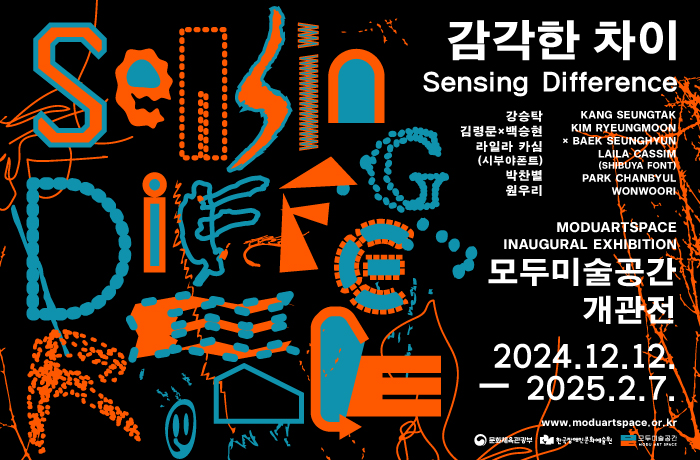 테스트