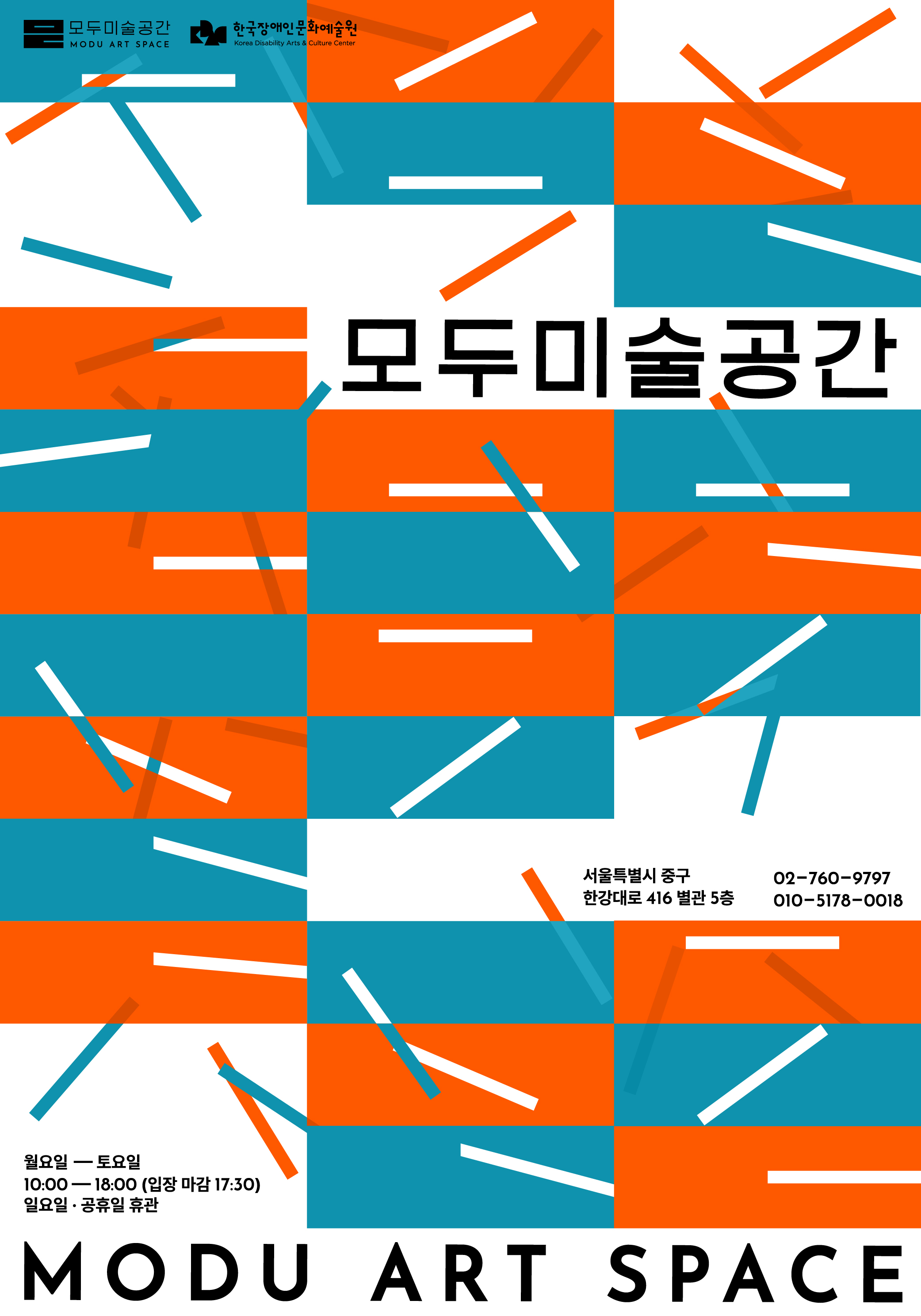 메인비주얼